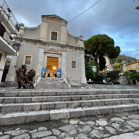 Casa Carmine - Centro Apartment Taormina